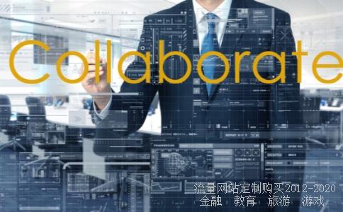 航海家炒股软件分析的好吗