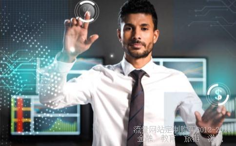 股市中的创业板是什么意思?