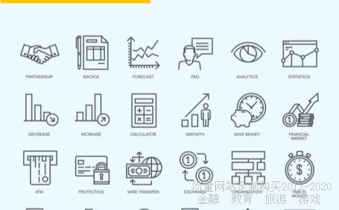 债券投资和股票有什么风险?哪些是防范重点?谢