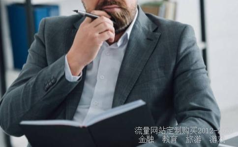 请问怎样来确定前期高点?是在日K线看还是在周K线看?600571和000601后市应如何操作?谢谢大家!!