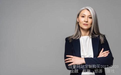 在杭州“我爱我家”做销售怎样?