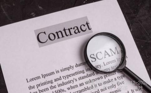 怎样来选择平台稳定的现货黄金开户公司?