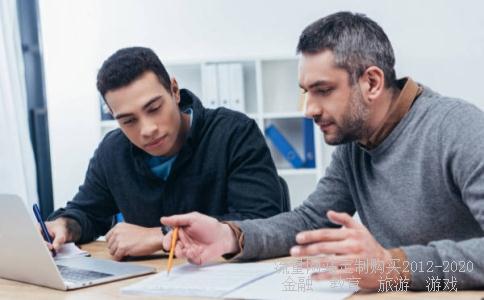 100%换股合并是什么？