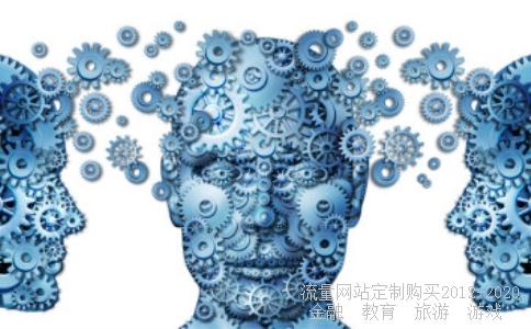 北京美家帮装修网套餐报价木地板怎么打蜡