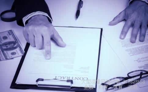 （ETF基金产品可以在网上购买吗?请详细讲解.）上海建工同花顺股吧散户能购买etf吗图