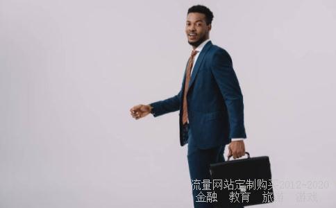 
天天基金自选基金怎么全部删除？
