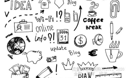 熊猫债券的含义?