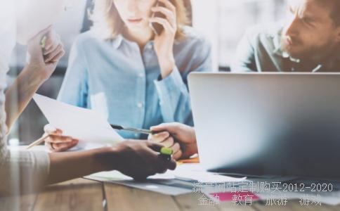 亿晶光电股票还能涨吗15的成本多久能涨