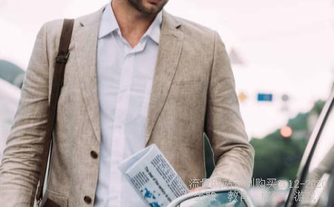 东方通信:近期持续涨幅较大,特别提醒投资者注意二级市场交易风险,怎么看?