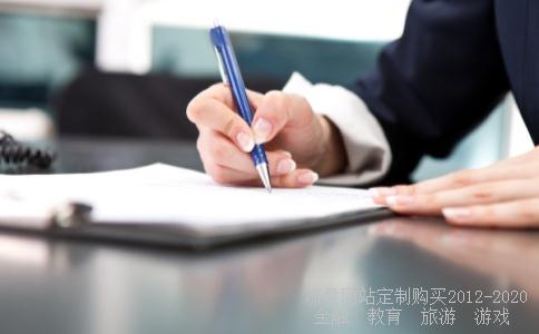 中体产业 为什么股票会大跌