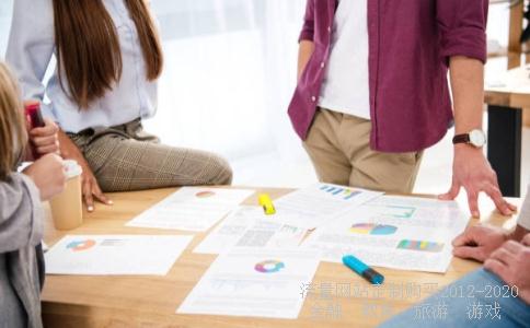 海通证券和海通集团是同一只股票吗