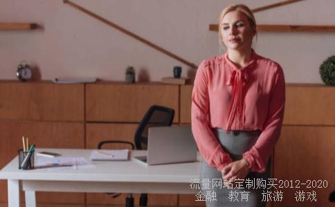 兔宝宝是徐祥公司的股票吗?