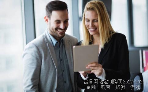 万达期货交易软件，交易安全吗？