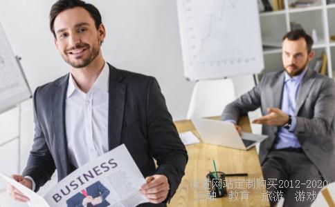 上海延华智能科技公司怎么样?