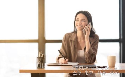 硕贝德是创业板股票吗