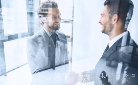 九州药业股票为什么停牌？