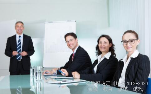 大盘蓝筹股低价有哪些股