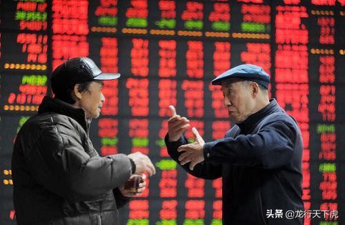 晚间A股重要消息面解读!外资今天结束连续流入图 晚间A股重要消息面解读!外资今天结束连续流入图