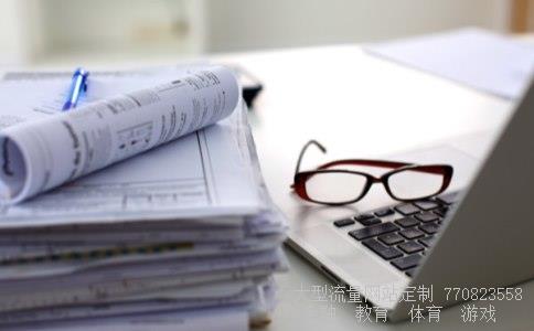 （交银理财稳享安全吗?）交银理财怎么样图