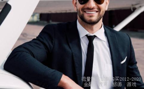 啥叫大盘蓝筹etf。