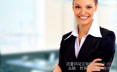 理财网站哪个好-哪些财经网站比较好