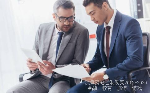 金禾实业怎么样？