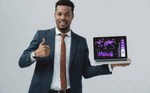 属于新能源 类股票的有哪几个?