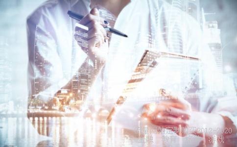 为什么同花顺没有民族证券