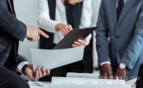 广州阳普医疗科技股份有限公司怎么样?