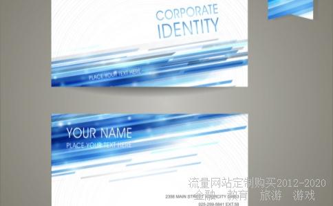 金陵科技龙蟠的前身是什么？它好不好？学校怎么样