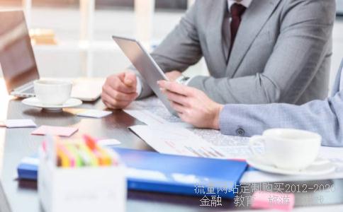 师奶股神中邓萃雯用的是什么手机?