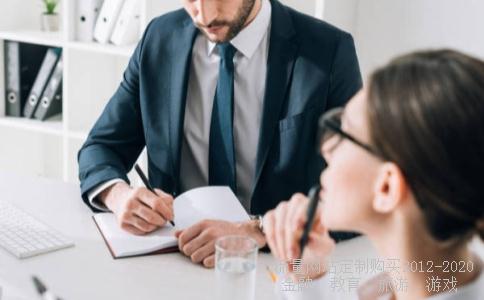 高新兴的通信动环监控有哪些优势呢?