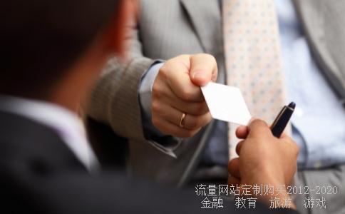 珠海全志科技软件工程师发展前景如何？待遇如何？