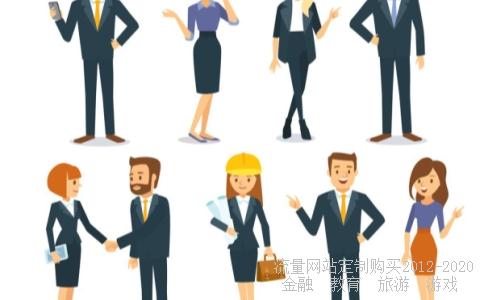 乐山电力公司到底怎么样?