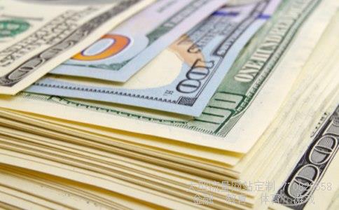 （建行u盾手机上怎么使用）建行二代网银盾手机上怎么用相关图