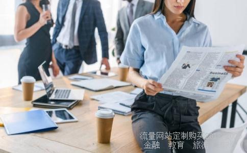 我在国海证券上应该怎么买ST股票?