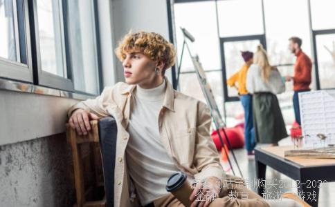 三钢的标志是啥?