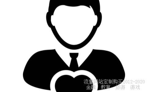 
东北证券网上交易显示是不能转发或者处理营业部的请求是啥意思
