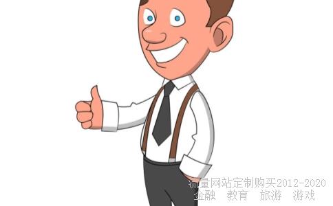 000539-000539中银活期宝有手续费吗？