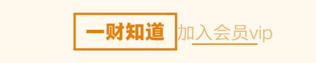 美联储官宣Taper,美股为啥不跌反涨?|全球金融观图 美联储官宣Taper,美股为啥不跌反涨?|全球金融观图