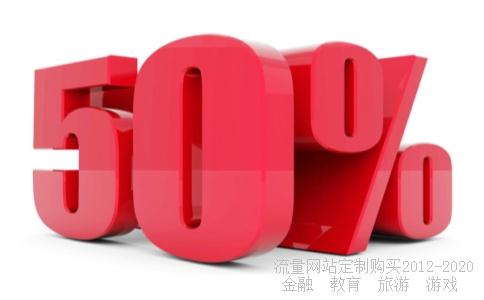 乐山电力股份有限公司和国家电力公司是什么关系?