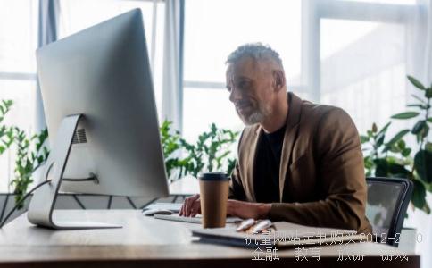 买基金资信评价怎么搞?