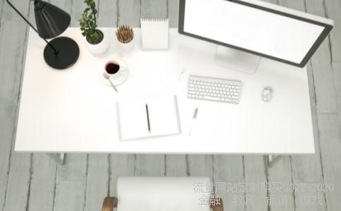 微信里面的理财通谁用过,收益怎么样,安不安全