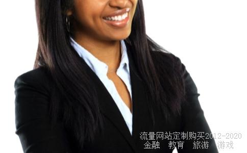 请问600806这只股票目前怎么样