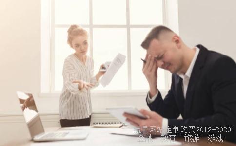 暴风科技股票为什么9月18日股票下降一半