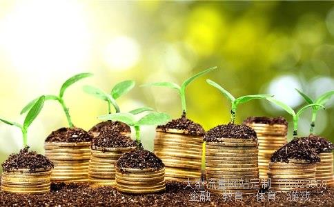 (哪个国家的货币用是R代表的?)南非货币R相关图 (哪个国家的货币用是R代表的?)南非货币R相关图