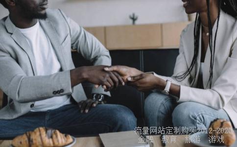 000768非公开发行股票是利好吗