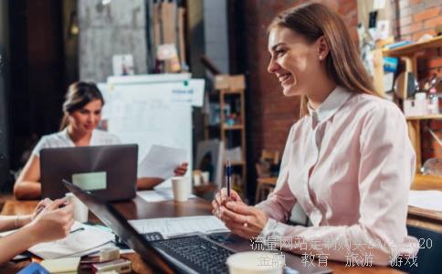 四季青冬天能捡枝吗？