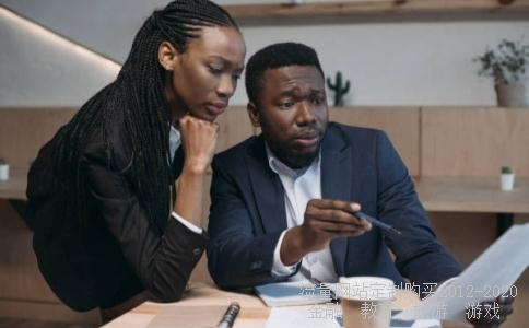 202801基金净值是多少?