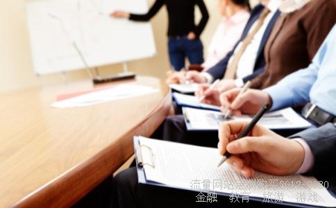 航天电子股票有没有央企重组的希望?